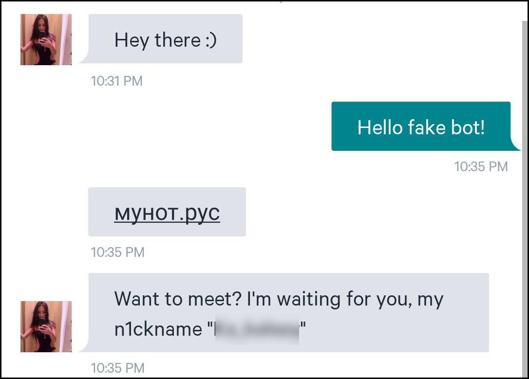 How to spot a spammer on POF